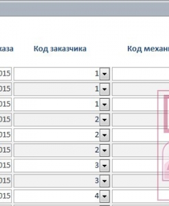 Готовая база данных Access Расчеты с заказчиками за работу строительных механизмов