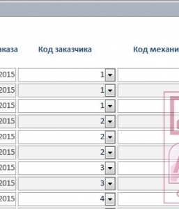 Готовая база данных Access Расчеты с заказчиками за работу строительных механизмов