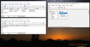 Как связать таблицы в базе данных LibreOffice Base