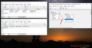 Как связать таблицы в базе данных LibreOffice Base