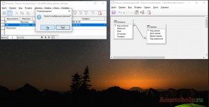 Как связать таблицы в базе данных LibreOffice Base