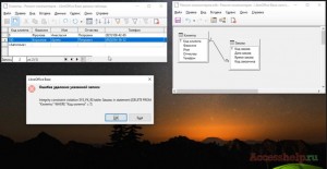 Как связать таблицы в базе данных LibreOffice Base