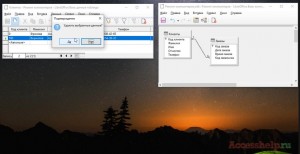 Как связать таблицы в базе данных LibreOffice Base